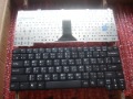 Acer Aspire 2000/2010/2020 New US Keyboard